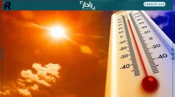 شبورة وأمطار.. الأرصاد تكشف تفاصيل الطقس المتوقع يوم السبت 15 نوفمبر 2025 في مناطق متفرقة